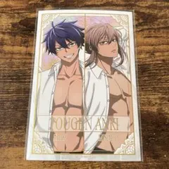 桃源暗鬼 ファボテリア 特典 ポストカード 天使ver. 一ノ瀬四季 桃寺神門