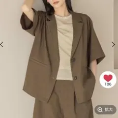 LOWRYSFARM ホップサックジャケットのサムネイル