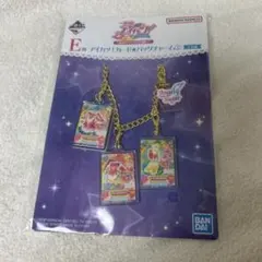 2026年最新】マーメイドピスケスコーデの人気アイテム - メルカリ