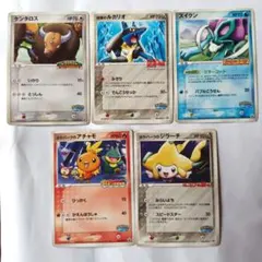 ポケモンカード ポケパーク レックウザ ジラーチ ラティオス スイクン