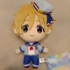 あんさんぶるスターズ あんスタ 新衣装 ぬいぐるみ Ra*bits 真白友也 2