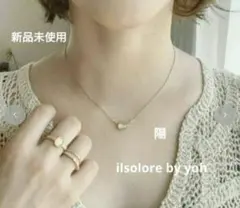 しまむら 陽 ilsolore by yoh 新品未使用 樹脂ネックレスのサムネイル