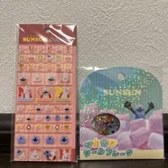 パペットスンスン　おはじき　ノンノン　タイル　正規品　セット