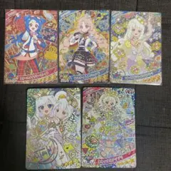 ひみつのアイプリ　リング５弾、６弾　星4カード、ミラクルカード５枚組サイン付あり