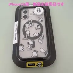 スヌーピー iPhone16用ケース MagSafe対応のサムネイル