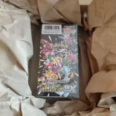 ポケモンカードゲーム シャイニートレジャーEX