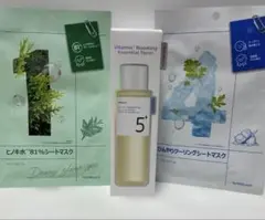 【新品未開封】ナンバーズイン 5番 トナー＋シートマスク2種セット 韓国コスメ