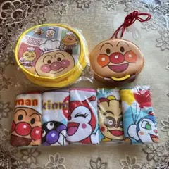 アンパンマン タオルセット お財布、バッグ付き