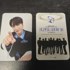 スパショ10 in 高雄 カードローダー入り イトゥク トレカ SUPER JUNIOR Super Show 10 高雄 トレカ イトゥク - メルカリ
