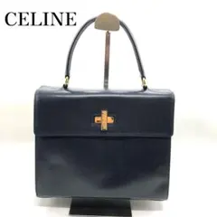 ★美品★セリーヌ レザーショルダーバッグ 2way ターンロック オールド