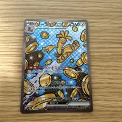 2025年最新】Pokemon Card Game カード名：サーフゴーex ポケモン