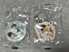 くら寿司 mofusand コラボ 缶バッジ⑦&ラバーチャーム⑤ 2個セット
