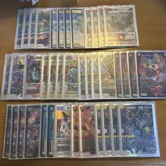 引退品　キラスターデッキ デュエマ】初心者・復帰者向け 開発部デッキ改造案（光水火鬼羅