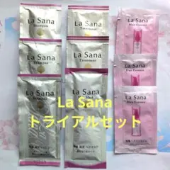 La Sana 海藻ヘアケア トライアルセット ３日間おためしのサムネイル