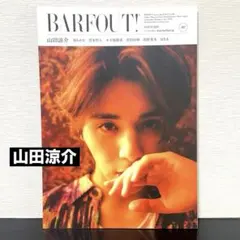 直筆サイン入り通常版清野菜名 1stPhotoBOOK セイノートシュリンク付き Amazon.co.jp: 清野菜名 1st photo book セイノート/写真集