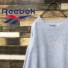 Reebok リーボック　ビッグロゴ刺繍　スエットトレーナー