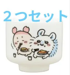 Item thumbnail for item 2e4db9cc-12be-4b1b-8b2c-abe354b96a6c