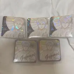 購入前コメント必須‼️ホーリー様 リクエスト 2点 まとめ商品