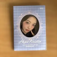 Hapa Kristin ウォニョン トレカ 4枚セット
