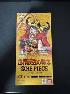 원피스 カードゲーム 世界最強の戦士 OP-17 1BOX