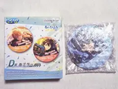 Item thumbnail for item 2505e331-d854-4f34-9d0c-b12309302a43