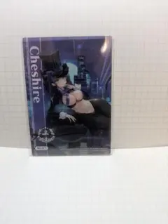 アズールレーン クリアカード vol.3 チェシャー 67