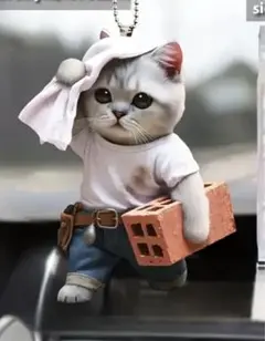 Item thumbnail for item eca9a897-3b68-428f-8f07-03566db6861e