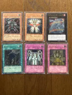 遊戯王 4期レリーフ24枚セット - メルカリ