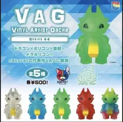 VAG ドラポリゴン 全5種セット