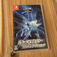 ポケットモンスター ブリリアント　ダイアモンド