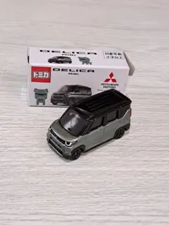 トミカ　三菱 デリカミニ ミニカー