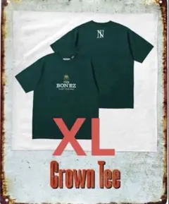 The BONEZ I’m Not Your King CROWN