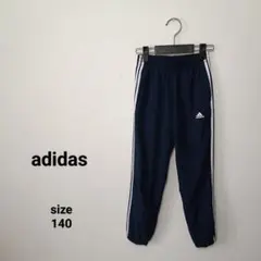 Item thumbnail for item 8e7ef93d-889e-47ba-a088-a7ca35923253