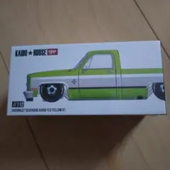 KAIDO HOUSE Chevrolet Silverado Yellow