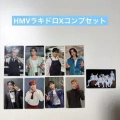 スキズ THIS & THAT HMV特典 ラキドロX トレカ - メルカリ