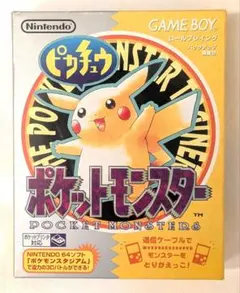 【新品・未開封】ポケットモンスター ピカチュウ ゲームボーイソフト 初代