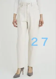 YANUKヤヌークANN ボーイズテーパード　エクリュ