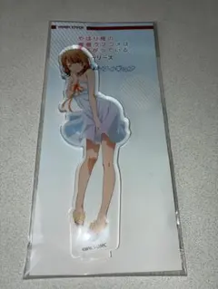 あああ様 リクエスト 2点 まとめ商品