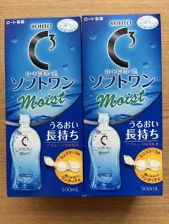 新品未開封 ロート製薬 Cキューブ ソフトワン モイスト 500ml 2本セットのサムネイル