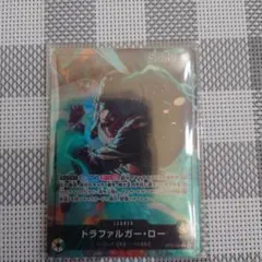 トラファルガー・ロー L リーダーパラレル(リーパラ) OP10-022