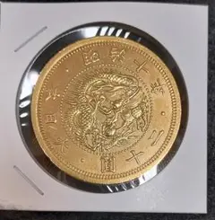 2025年最新】古銭の人気アイテム - メルカリ