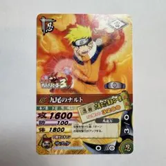 NARUTO 映画限定 プロモカード うずまきナルト DMP-018 - メルカリ