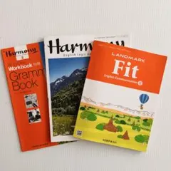 高校英語 教科書 Fit III ワークブックHarmony 別冊grammar