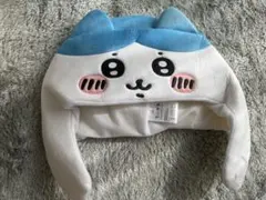 ちいかわ ハチワレ 着ぐるみ 帽子