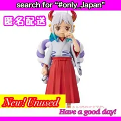 THE GRANDLINE CHILDREN ONE PIECE YAMATO