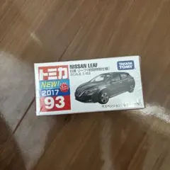 【新品】絶版品　トミカ　NISSAN LEAF 1/63 初回特別仕様