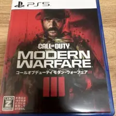 PS5 コールオブデューティーモダン・ウォーフェア3
