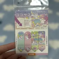 Little Twin Stars ココサス ふせんAのサムネイル