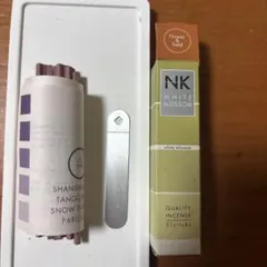 インセンス【WHITE BLOSSOM】スティック13本入 日本香堂　お香 NK