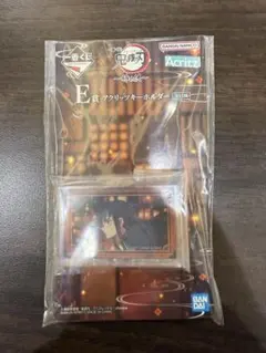 一番くじ　鬼滅の刃〜姉の仇〜　E賞　時透無一郎